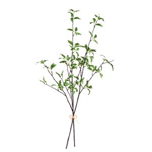 32" Variegated Leaf Branches